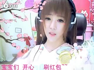 六间房可爱主播☜小鱼儿@☞说唱视频