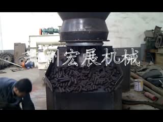 秸秆煤炭成型机.mp4