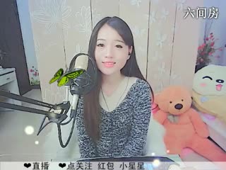 六间房实力女主播双鱼Zoey