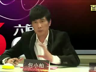 特殊风格得美女主播latte