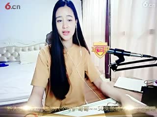 房间号805636-20170620083542251