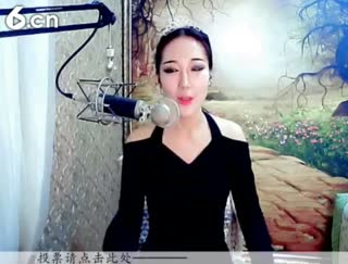 六间房美女主播♪♪f千容♪♪深情演唱