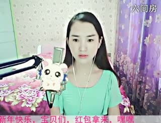 六间房美女主播小鹿乱撞秀唱视频