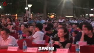 肖丫丫携第一花乐队《一束光》安全日演出