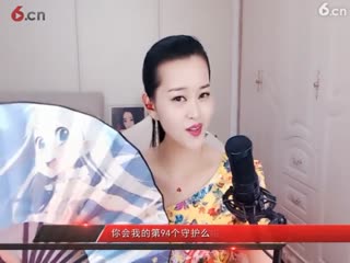 房间号2818-倾城.蓉儿.走江南