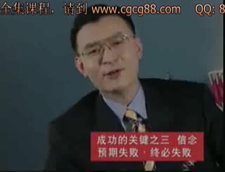 想成功吗，刘一秒教你，其实也不难