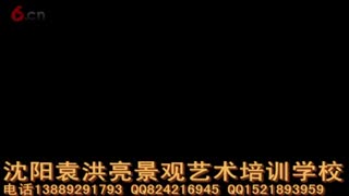 假山仿石仿木仿树现场培训公开课2019(A)