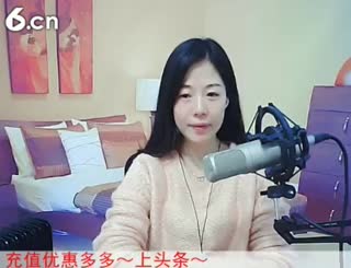 六间房最红主播喜❤静雅﹏代理秀唱直播