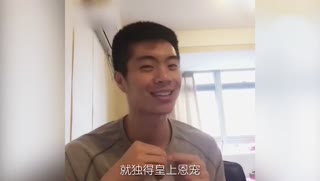 逗逼配音再度来袭 王子瑞搞笑模仿宋小宝