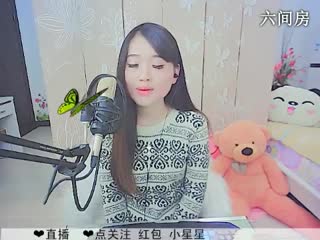 六间房实力女主播双鱼Zoey
