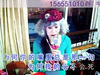 28.1偏偏喜欢你
