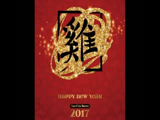 元旦到，平安到，一曲《平安就是福》，祝你元旦快乐