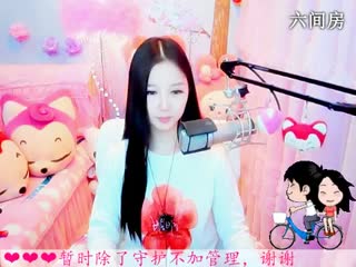 六间房美女主播依然の代理在线直播视频