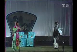 豫剧《桃花庵》全本 崔兰田  崔兰玉 张宝英