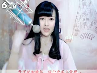 六间房最红主播♫七小娘、秀唱直播