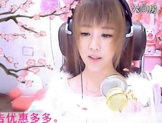 六间房可爱主播小鱼儿在线交友聊天