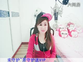 六间房唱歌聊天室牙牙乐❤代理