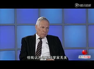 微讲堂访诺奖得主费尔普斯：中国的创新或比美国快