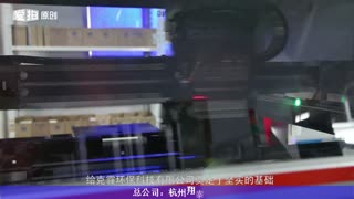 “霾克星防雾霾帽”诚邀加盟