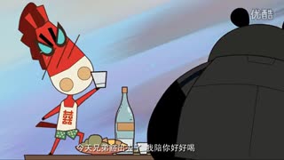 赖孩和孬哥