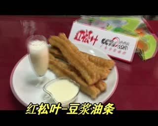柳州豆浆油条培训