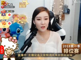 晶晶直播180403 晶晶51222