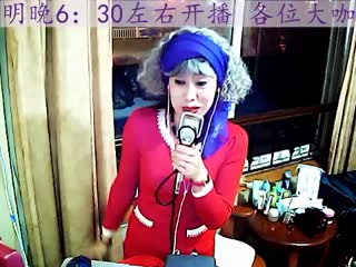5.20回娘家