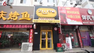 子鲤煲仔饭-秦皇岛君唯