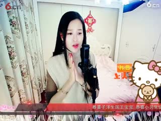房间号2818-倾城.蓉儿（挪威的森林）