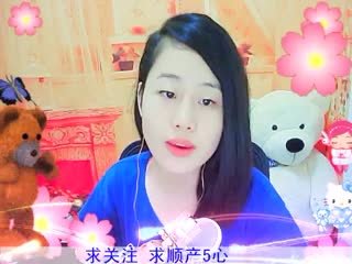 同手同脚