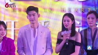 《温暖的弦》定档4月29日 张翰经超热舞贴面又飞吻 18.04.23