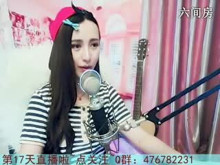 六间房美女主播灵犀直播视频