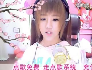 六间房最红主播小鱼儿秀唱直播
