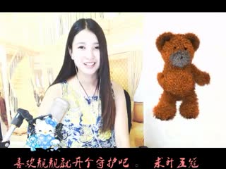 好心分手 0