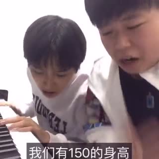 转变有点快
