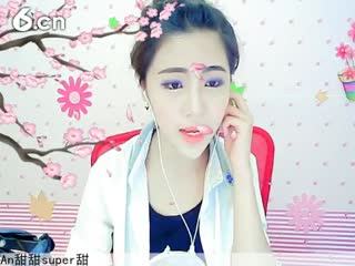 六间房热门美女秀☜ღAn甜甜ღ☞