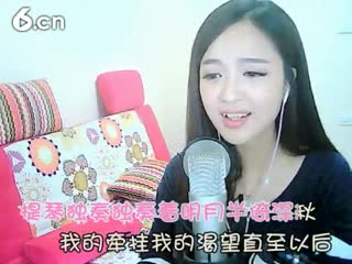 小虎牙韦萱直播影像