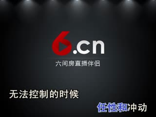 天黑黑