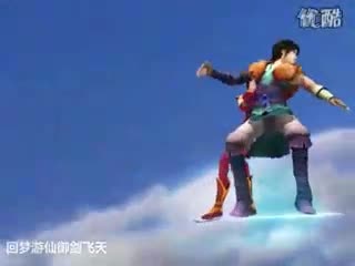 仙剑4 《尘封缘》