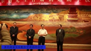 著名画家吴东魁在甘肃捐资助学