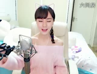 六间房甜美女主播诗然&conint;&conint;