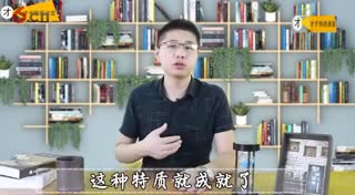 男人越优秀，越容易单身？三种心理在作怪