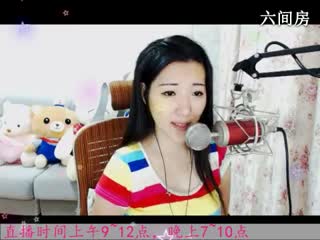六间房美女主播于梦~在线直播