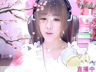 六间房最红主播☜小鱼儿❦☞实力秀唱