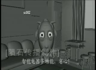 广州喜洋洋电取暖炉企业广告宣传片