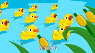 031 数鸭歌济南斯业诺电子技术有限公司