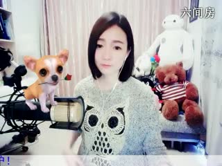 六间房美女主播Love✿景花