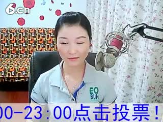 六间房性感主播丿❤女蓅茫互动直播中