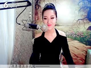 六间房热门美♪♪f千容♪在线交友聊天