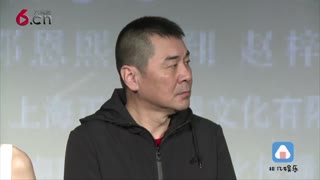 实力大牌集结为“无名”宣言